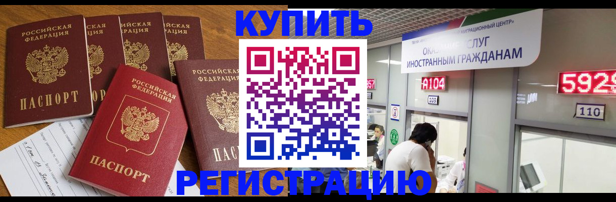 форма 3 в Санкт-Петербурге