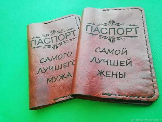 прописка в Санкт